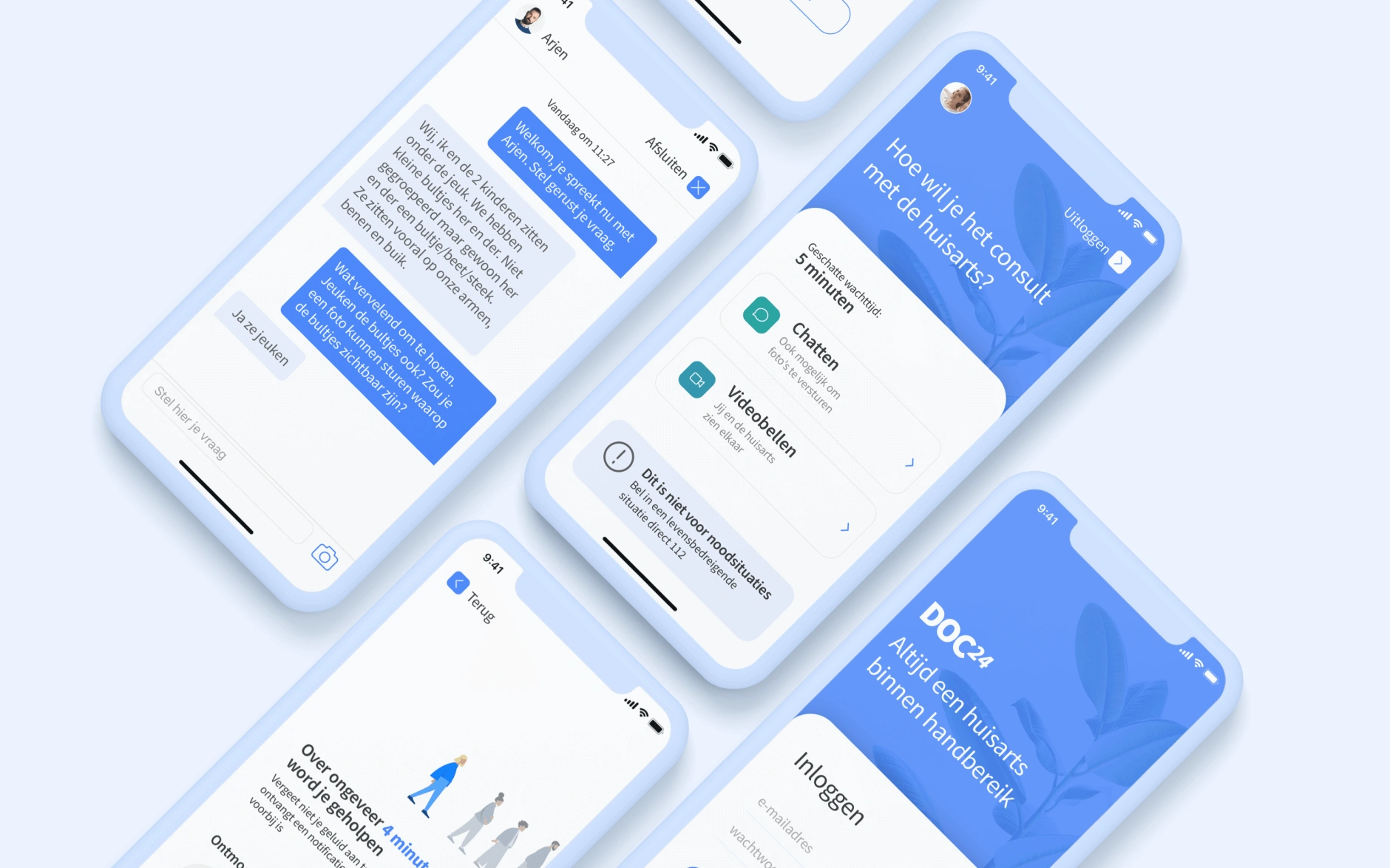 screens made at Juni